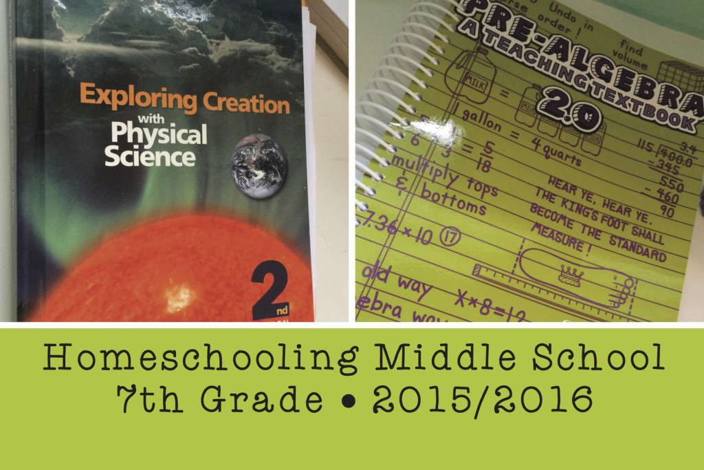 MiddleSchool7.2015.16